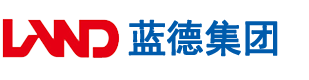 国产精品久久JAV安徽蓝德集团电气科技有限公司